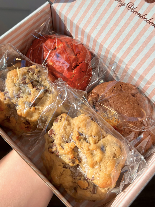 Classic Variety Cookie Box (FREE SHIPPING)